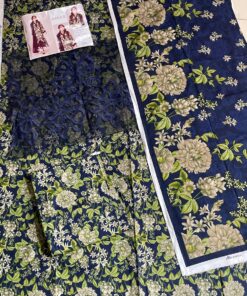HE Patch Khadar 3PC HEPA004