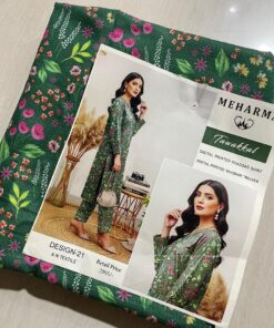 Mehrama Khadar 2PC MKA2603