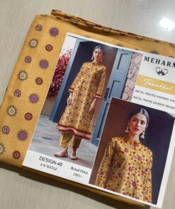 Mehrama Khadar 2PC MKA2606