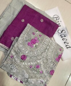 Binsaee Khadar CutWork 3PC BSKA2606