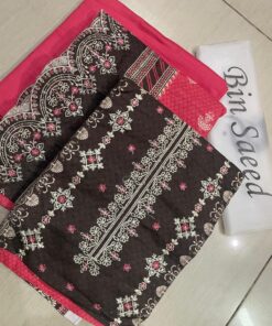 Binsaee Khadar CutWork 3PC BSKA2609
