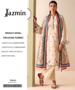 jazmin Inspired Hit Code by Hajra Emaan