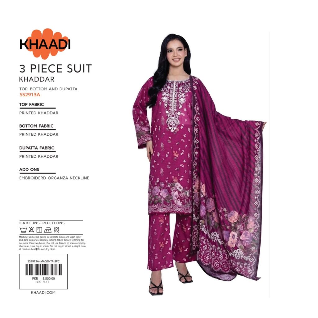 Khaadi Khadar EMB 3PC KEMA2604