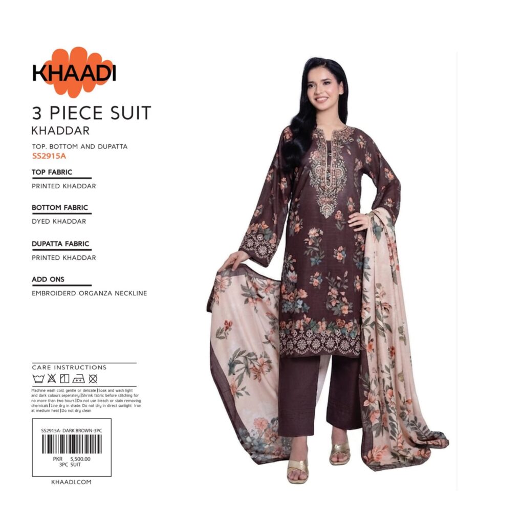 Khaadi Khadar EMB 3PC KEMA2605