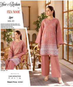 Noor E Reshma EMB 2PC NRFA2601