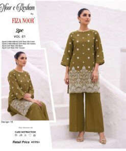 Noor E Reshma EMB 2PC NRFA2602