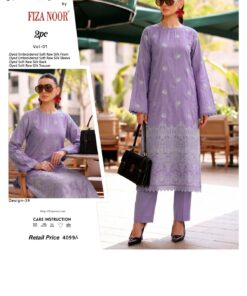 Noor E Reshma EMB 2PC NRFA2610