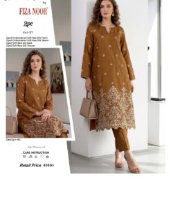 Noor E Reshma EMB 2PC NRFA2611