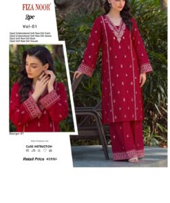 Noor E Reshma EMB 2PC NRFA2612