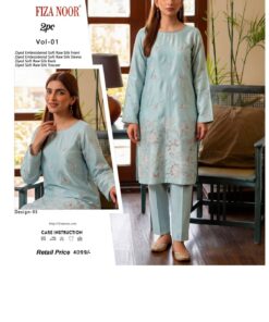 Noor E Reshma EMB 2PC NRFA2613