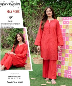 Noor E Reshma EMB 2PC NRFA2614