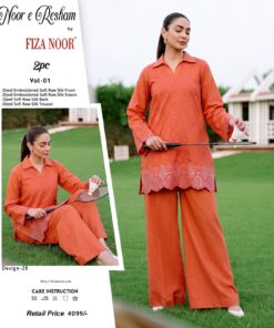 Noor E Reshma EMB 2PC NRFA2615