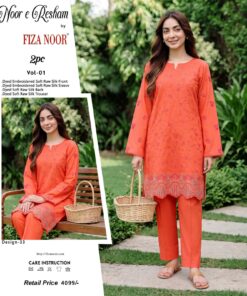 Noor E Reshma EMB 2PC NRFA2617
