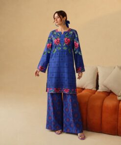 PopInn Binyousaf 2pcc PBA2602
