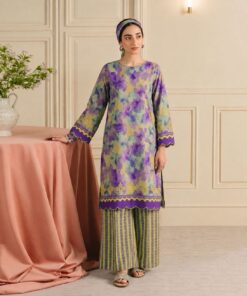 PopInn Binyousaf 2pcc PBA2608
