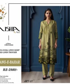 Rang E Bahar 2pc RBA2605